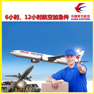 奔牛机场空运公司谈空运的四大作用是什么